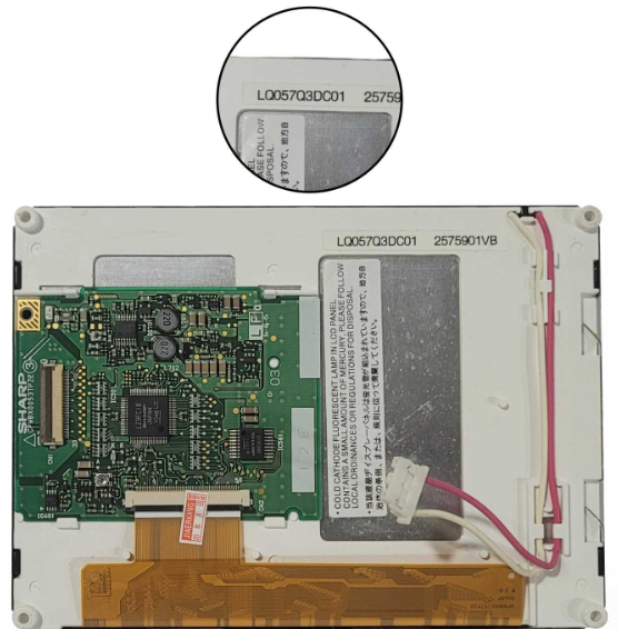 Sharp LQ057Q3DC01 LCD display