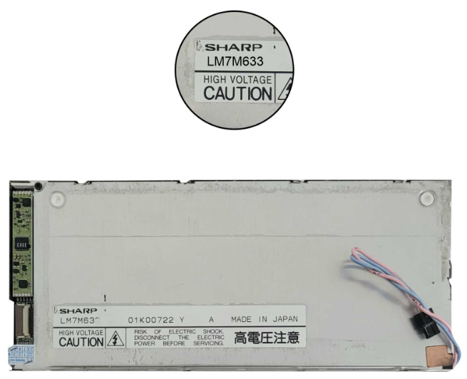 Sharp LM7M633 LCD display