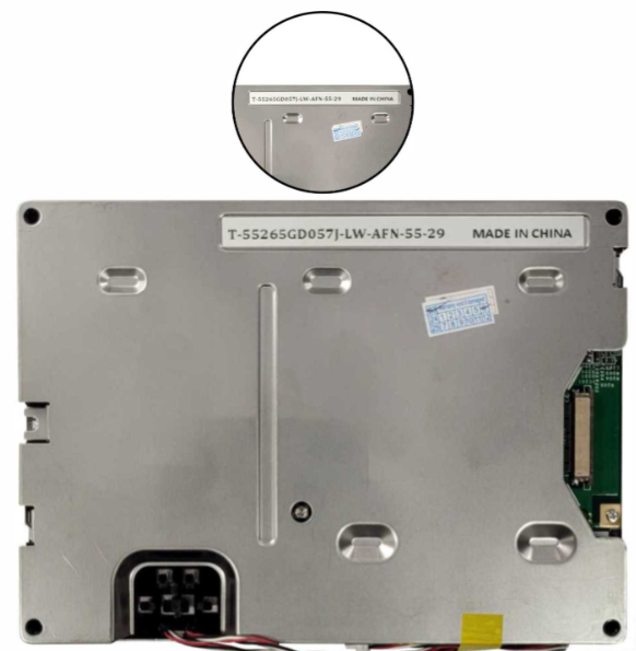 Kyocera T-55265GD057J-LW-AFN LCD DISPLAY