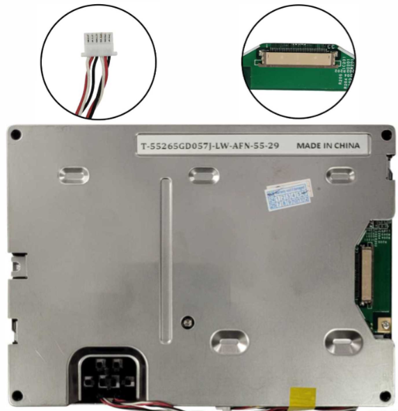 Kyocera T-55265GD057J-LW-AFN LCD DISPLAY