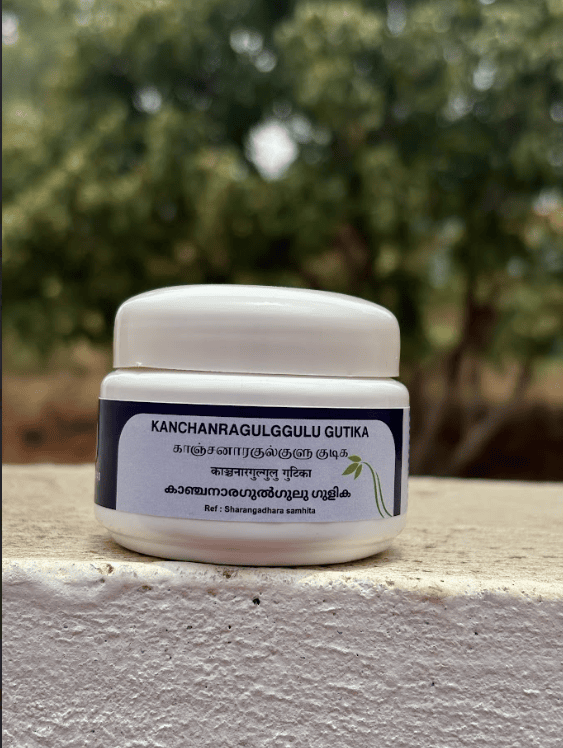 Kanchanara Guggulu
