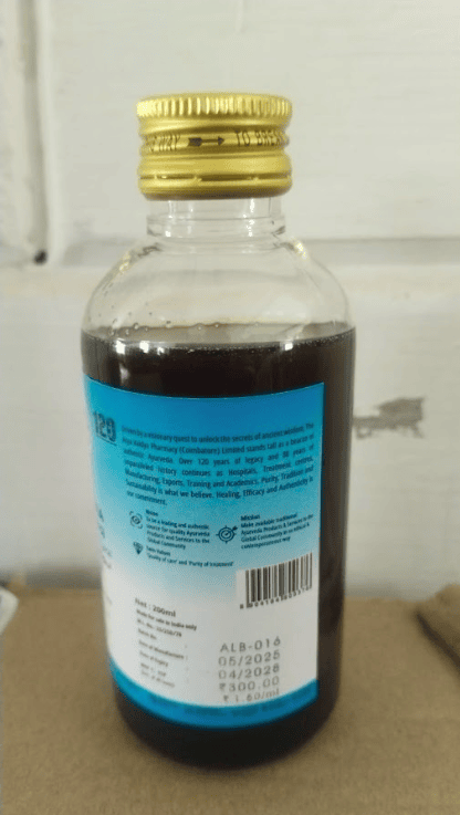 MAHANARAYANA THAILAM