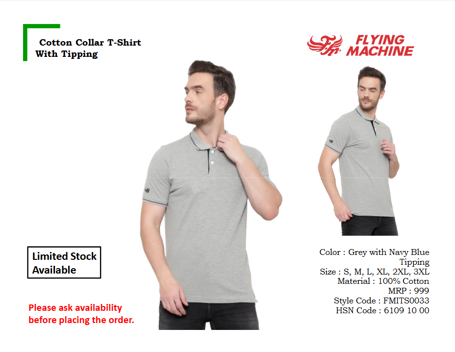 Tshirt Flying Machine