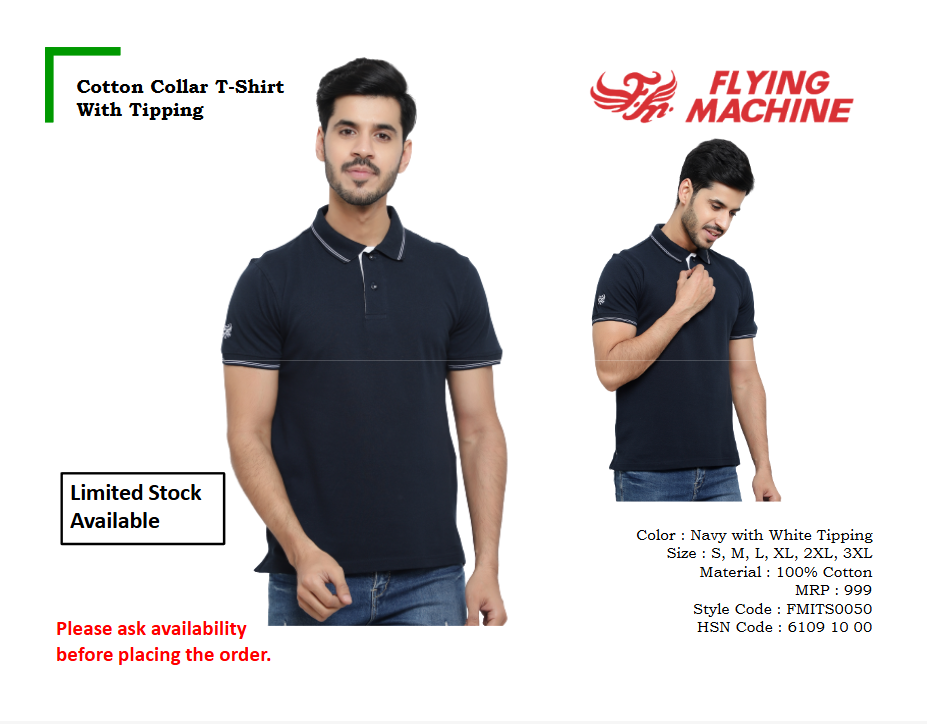 Tshirt Flying Machine
