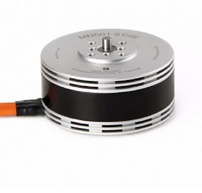 T-Motor MN501-S KV360