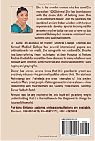 Garbha Vidya - Talking to the baby in the womb Garbha Vidya - Talking to the baby in the womb