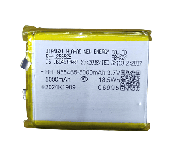 3.7V 5000mAh (Lithium Polymer) Lipo Rechargeable Battery Alternative Energy