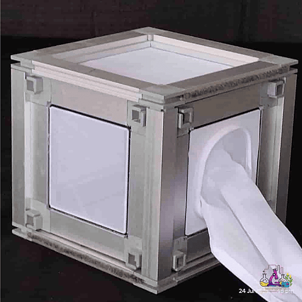 252525 flek-AL-NF-MC insect cage