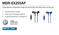 Sony MDR-EX255AP In-Ear Wired with Mic – Tangle-Free Cable|Clear Stereo Sound |3.5mm Audio