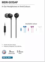 Sony MDR-EX155AP In-Ear Wired with Mic – Tangle-Free Cable | Clear Stereo Sound | 3.5mm