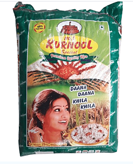 Kurnool Best Quality Sortex Sona Masoori Rice Steam