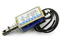 DC 12V 25N 10mm Push Pull Solenoid Electromagnet