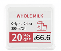 4.2inch e-Paper Raw Panel Case