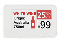 2.13inch e-Paper Raw Panel Case