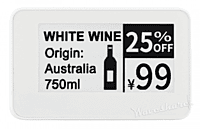 2.13inch e-Paper Raw Panel Case