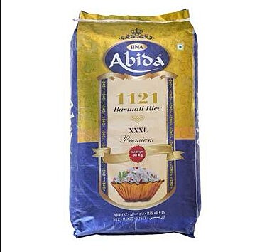 Abida Basmati Rice