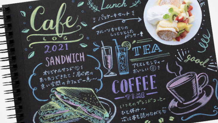 Tombow Fudenosuke Brush Pen, Soft tip, Set of 6 Pastel Colors