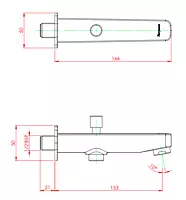 Aqua Wall Spout with Diverter