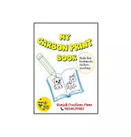 My Carbon Print Book (5 Pages)- Fun With Tracing (Pack of 10 Books)