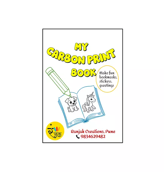 My Carbon Print Book (5 Pages)- Fun With Tracing (Pack of 10 Books)