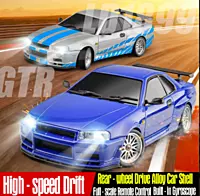 LDRC Model A99 1/18 Nissan GT-R R34 alloy RC drift car front view with illuminated LED headlights