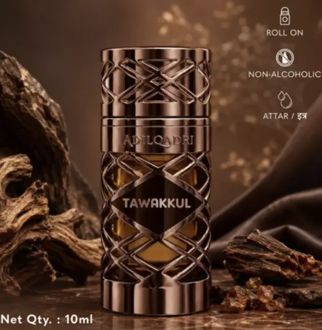 Tawakkul Attar Perfume 10ml