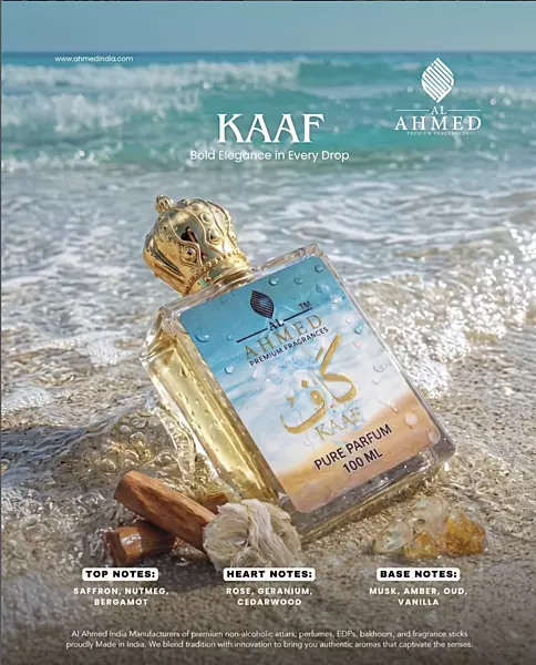 Kaaf – Inspired by the Endless Ocean
