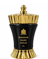 Hajre Aswad Bakhoor Incense Sticks (bukhur chips) 50 GM