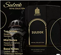 Sulook Royal Attar Perfume 10 ML