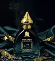 The Story Luxury Attar Perfume