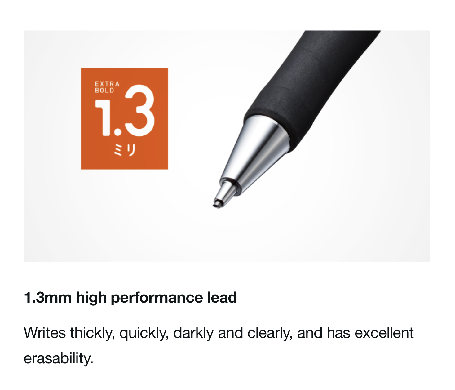 TOMBOW MONO WORK MECHANICAL PENCIL, 1.3mm TOMBOW MONO WORK MECHANICAL PENCIL, 1.3mm