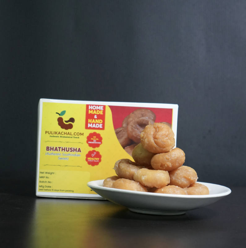 Badusha 200gms