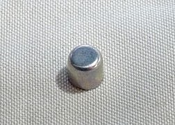 BOSCH - SEALING CAP - SUITABLE FOR ALL DIESEL VEHICLE FIPS | 1420505040