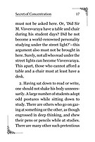 Secret of Concentration