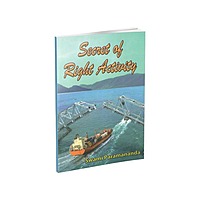 Secret of Right Activity