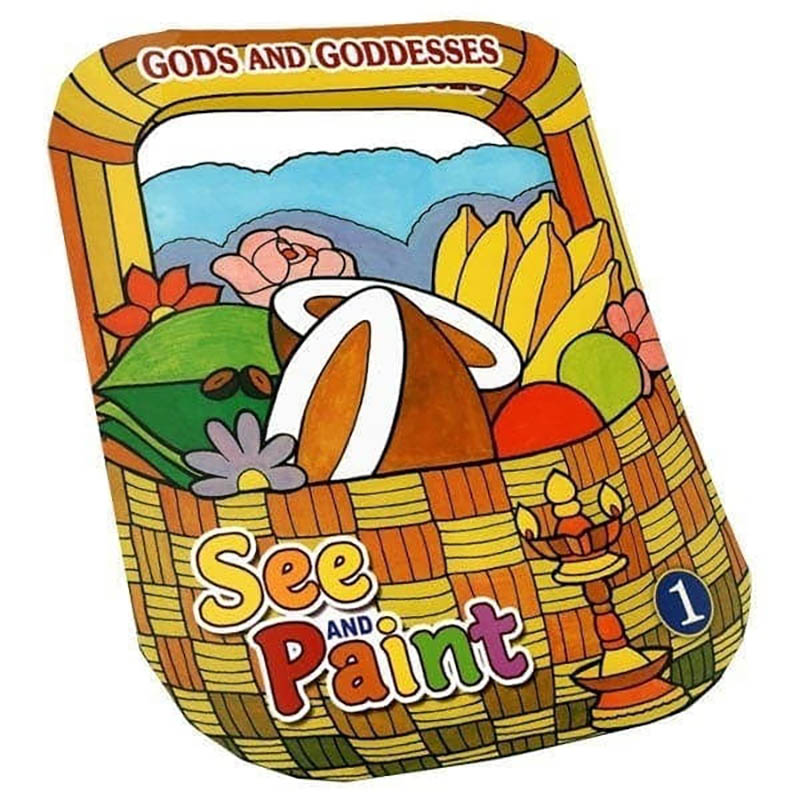 See & Paints - Gods & Goddesses Volume-1 See & Paints - Gods & Goddesses Volume-1