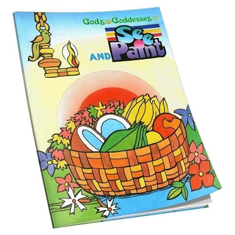 See & Paints - Gods & Goddesses Volume-2 See & Paints - Gods & Goddesses Volume-2