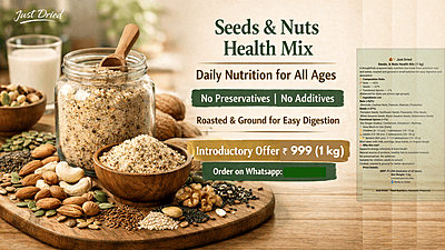 Nuts & Seeds Health Mix