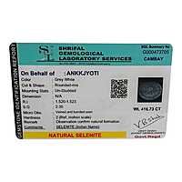 ANKKJYOTI Selenite Charging Air Plate (12 Rashi Zodiac White Design) 6" x 1"