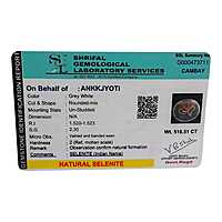 ANKKJYOTI Selenite Charging Air Plate (Ganeshji Golden Carving) 6" x 1"