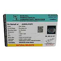 ANKKJYOTI Selenite Charging Air Plate (Lakshmi Golden Carving) 6" x 1"