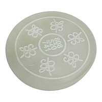 ANKKJYOTI Selenite Charging Air Plate (Zibu Coin White Design) 6" x 1"