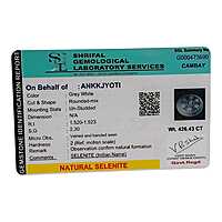 ANKKJYOTI Selenite Charging Air Plate (Zibu Coin White Design) 6" x 1"