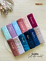 Selfie Super Soft Cotton Hijabs