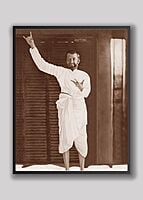 Sri Ramakrishna in Samadhi Single (Edited) Photo (Kalpataru pose)