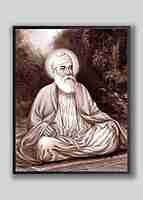 GURUNANAK