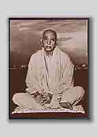 Swami Kailasananda - Vice-President (1975 – 78)