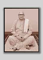 Swami Girishananda -Vice President