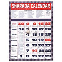 Sharada Calendar
