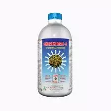 Sheathmar Fungicide-(Dhanuka)